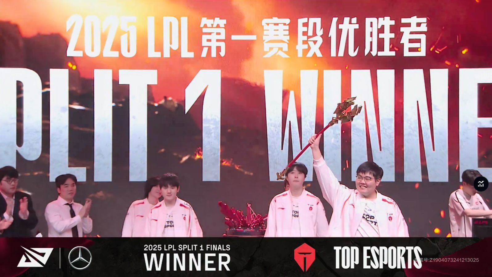 TES绝杀BLG，Clid完成史诗逆转峡谷大战小组赛，引爆全场热议