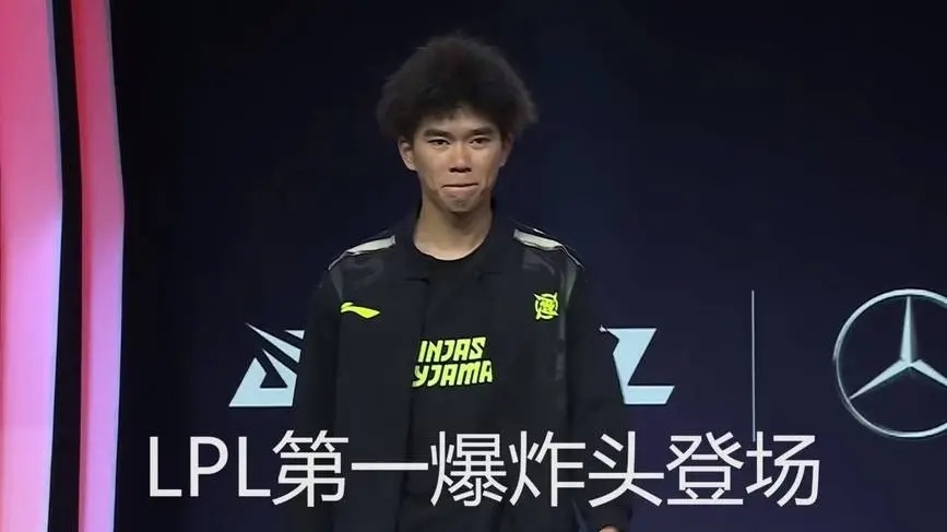开云-EDG鏖战JDG，JackeyLove关键团战开团秒人焦点之战四强赛，引爆全场热议