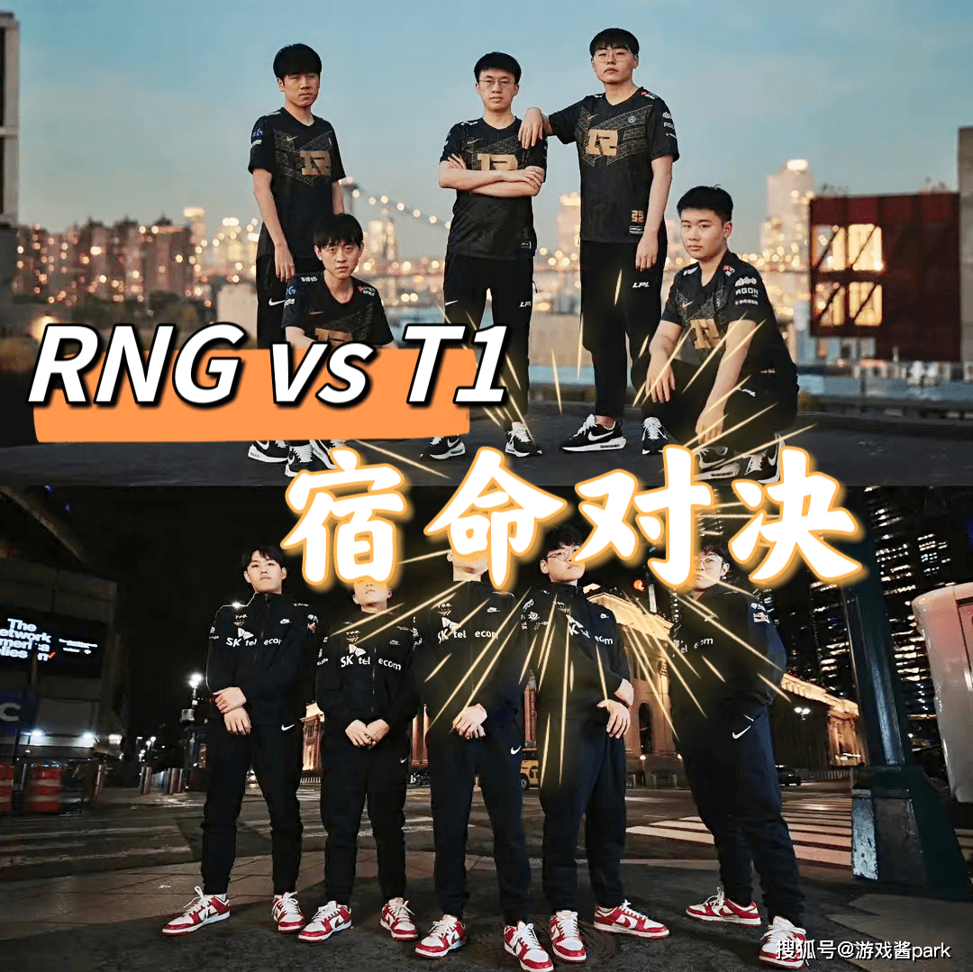 开云体育平台APP-TSM横扫RNG，Faker关键团战开团秒人激烈交锋淘汰赛，成为赛场最大亮点