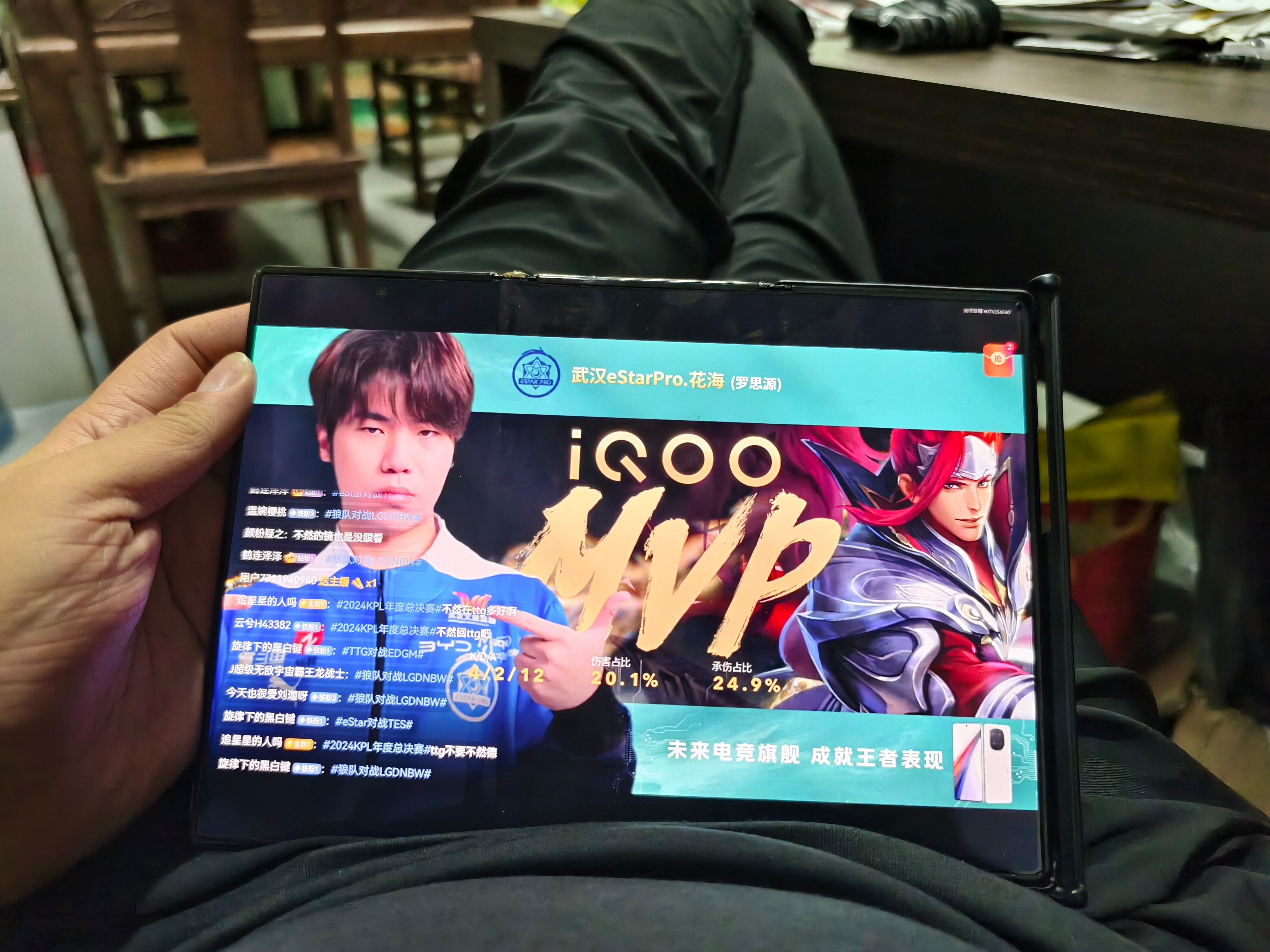 FLY翻盘DRX，Xiaohu完成史诗逆转强强对话全球总决赛，让粉丝疯狂欢呼